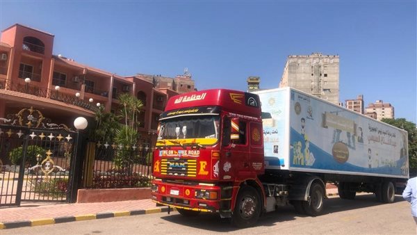 وحدة التدريب المتنقلة