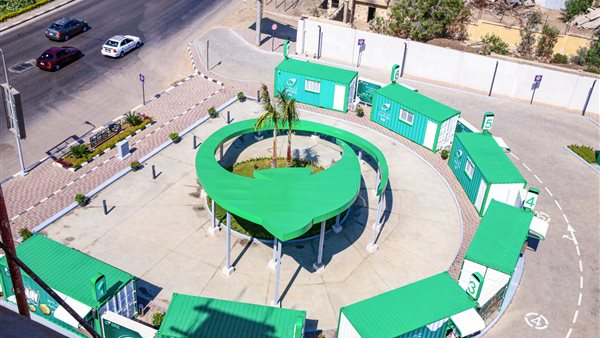 مكتب بريد الخدمة