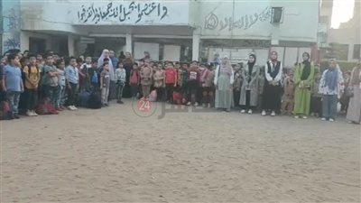 مدارس المنوفية تقف دقيقة حداد على أرواح ضحايا غزة | فيديو وصور