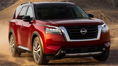 أسعار السيارات في السعودية.. نيسان باثفندر 2023 تبدأ من 163 ألف ريال