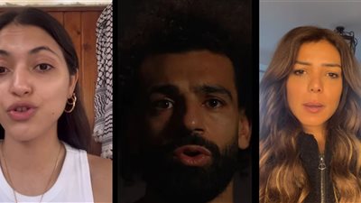 لو اتكلموا عربي الفيديو هيتشال.. نجوم ومشاهير مصريين لجأوا للتحدث باللغات الأجنبية دعما لإنقاذ غزة