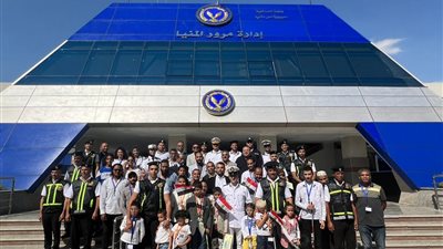 الداخلية تحتفل باليوم العالمي للمكفوفين والعصا البيضاء | صور 