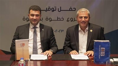 مؤسسة البنك التجاري الدولي تخصص 4.7 مليون جنيه لتوفير الأطراف الصناعية لـ400 طفل