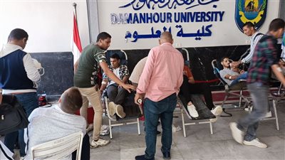 شريان واحد.. حملة للتبرع بالدم لصالح أهالي غزة بجامعة دمنهور | صور