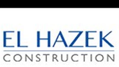 الإسكان تخصص 34 فدانا بالقاهرة الجديدة لشركة أبناء الحاذق مقابل 8610 جنيهات للمتر | خاص