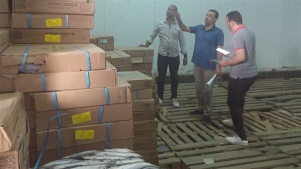 أسماك غير صالحة للاستهلاك