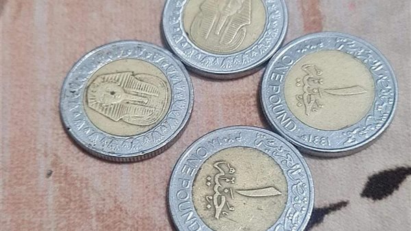 4 جنيهات فضية 