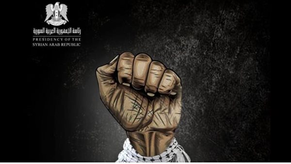 نقابة الفنانين السوريين