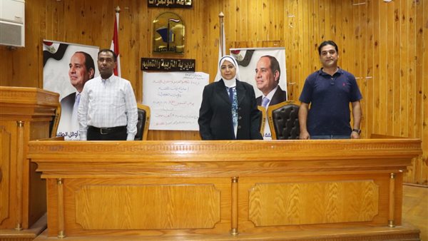 جانب من المؤتمر 