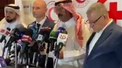مؤتمر صحفي لـ الهلال الأحمر لكشف آخر تطورات المساعدات الإنسانية للفلسطينيين | بث مباشر