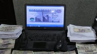 القبض على المتهم بترويج العملات المقلدة والأسلحة البيضاء عبر فيسبوك ببورسعيد