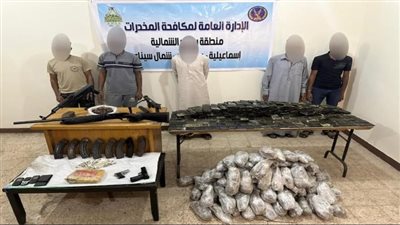 11 مليون ونصف.. ضبط كميات كبيرة من المخدرات بحوزة اثنين بالإسماعيلية 