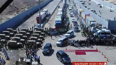 وصول الأمين العام للأمم المتحدة إلى معبر رفح | بث مباشر 