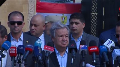 الأمين العام للأمم المتحدة: هناك شروط تعيق وصول المساعدات إلى غزة 