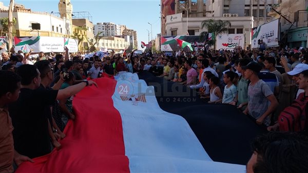 جانب من التظاهرة