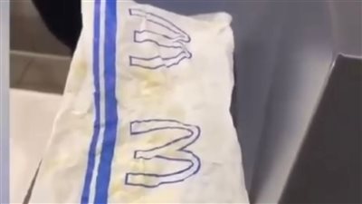 هل غيرت ماكدونالدز أمريكا شكل أغلفتها ووضعت ألوان العلم الإسرائيلي عليها؟