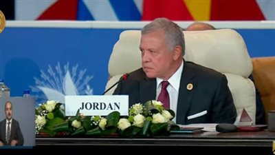 ملك الأردن: حقوق الإنسان تطبق بانتقائية وتتم وفقا للأعراق والأديان