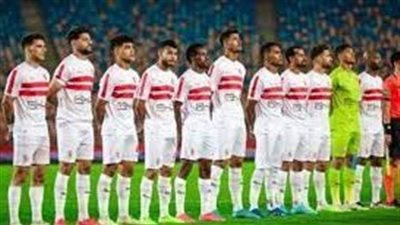 تشكيل الزمالك المتوقع أمام سموحة في الجولة الرابعة من بطولة الدوري الممتاز| بث مباشر 