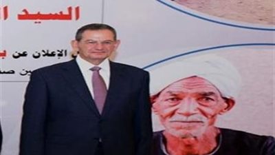 وزراء ومسؤولون يقدمون واجب العزاء في اللواء الراحل محمد أمين مستشار رئيس الجمهورية 