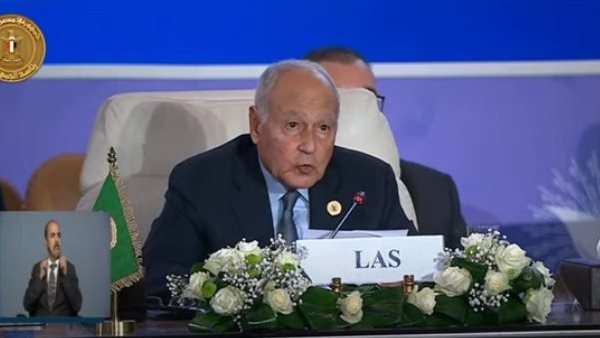 أحمد أبو الغيط