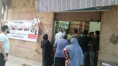 تسهيلا على المواطن.. محليات المنوفية تعلن أماكن مبادرة تخفيض الأسعار بمنوف