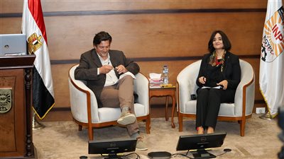 معهد التخطيط القومي يعقد محاضرة متميزة بعنوان الإدارة بالنتائج هل تستحق العناء؟