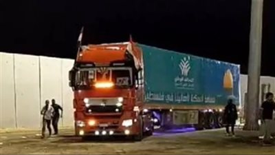 دخول القافلة الخامسة للمساعدات الإنسانية إلى قطاع غزة بعد قليل