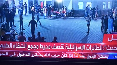 الاحتلال الإسرائيلي يقصف محيط مستشفى القدس.. ويطلب إخلاء 25 مستشفى آخر في غزة