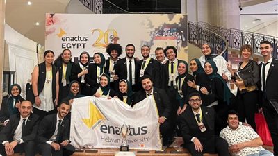 طلاب جامعة حلوان يفوزون بالمركز الأول بالمسابقة العالمية 1 Race for oceans | صور