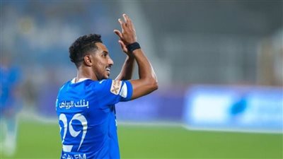 انتهاء موسم سالم الدوسري مع الهلال السعودي بسبب الإصابة