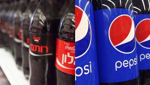 الماركات التي تدعم