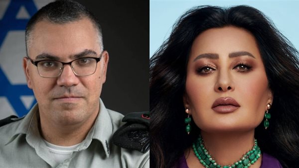 لطيفة وأفيخاي أدرعي