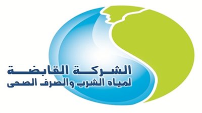 القابضة لمياه الشرب تبحث مع نوادي الروتاري تعزيز التعاون لتوصيل الوصلات المنزلية للفئات الأكثر احتياجًا