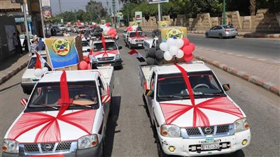 تضامن المنيا تسلم 20 جهاز عروسة للفتيات المشاركات بحفل الزفاف الجماعي