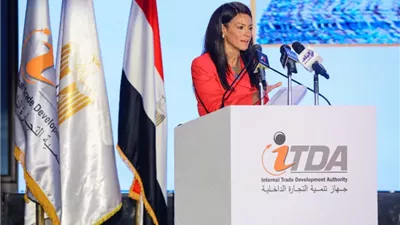 التعاون الدولي تجهز لإطلاق منصة أدوات التمويل المبتكرة للقطاع الخاص