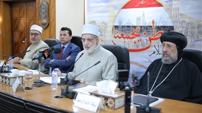 انطلاق فعاليات تدشين مبادرة وطن يجمعنا بالتعاون بين الأزهر ووزارة الرياضة
