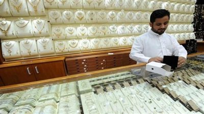 ارتفاع أسعار الذهب في الكويت اليوم الأربعاء 8 نوفمبر 2023