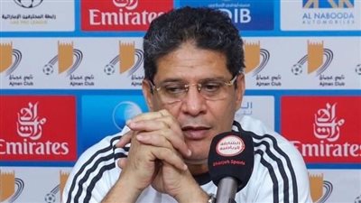 أيمن الرمادي يقترب من تدريب خورفكان الإماراتي