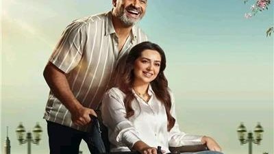 هبة مجدي تقضي باقي حياتها على كرسي متحرك في الحلقة الثانية من حكاية عيشها بفرحة