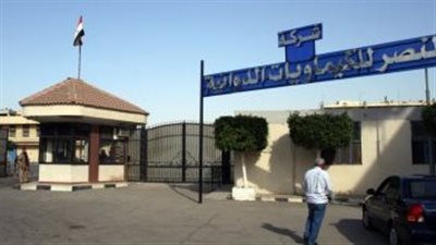 تعرف على المرتبات.. وظائف شركة النصر للكيماويات الدوائية