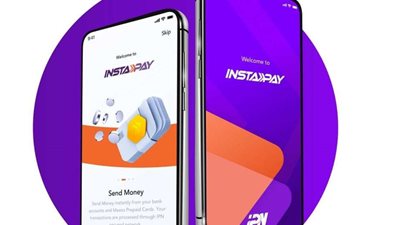 خطوات سحب الأموال عبر تطبيق إنستا باي من خلال ماكينات الـATM