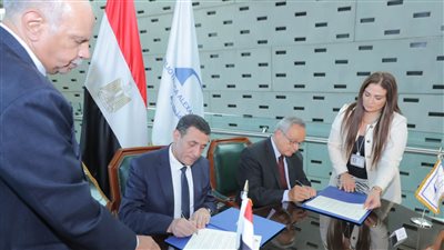 توقيع اتفاقية تعاون بين مكتبة الإسكندرية والهيئة العامة لتعليم الكبار