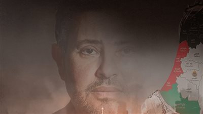 هاني شاكر يطرح أغنية الهوية عربي تضامنًا مع الشعب الفلسطيني
