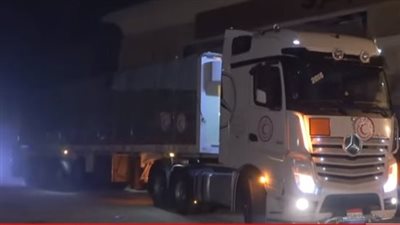 الأمانة العامة لدور وهيئات الإفتاء تهيب بالشعوب والحكومات مواصلة إرسال المعونات لغزة