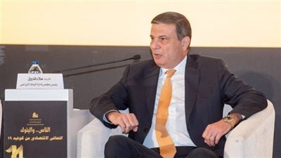 البنك الزراعي: 23.6 مليار جنيه لتمويل المحاصيل لصغار المزارعين بفائدة 5%