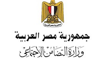 لذوي الإعاقة.. التضامن توضح إجراءات الحصول على خدمات مراكز التأهيل الشامل 