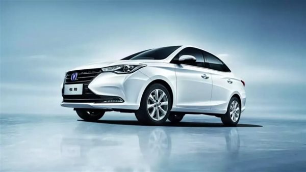 شانجان ألسفن