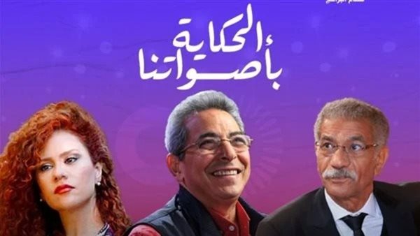 محمود سعد وسيد رجب