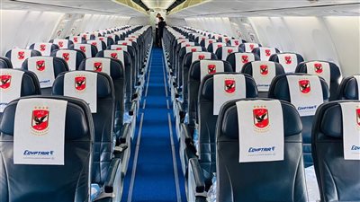 مصر للطيران تسيّر رحلة خاصة لنقل بعثة النادي الأهلي إلى جوهانسبرج