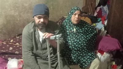 مأساة أسرة عم شافعي مريض كبد ويحتاج لتركيب مفصل لقدمه بالفيوم